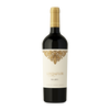 Cargar imagen en el visor de la galería, Lindaflor Malbec
